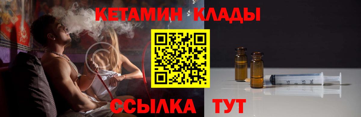 A-PVP Ульяновск