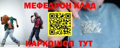 МДПВ Заволжье
