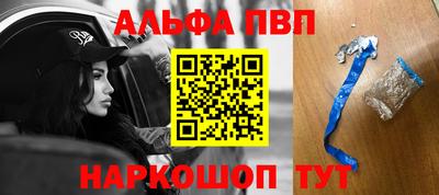 МДПВ Заволжье