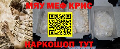МДПВ Заволжье