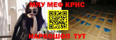 МДПВ Заволжье