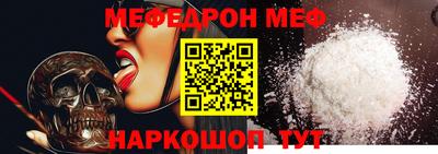 МДПВ Заволжье