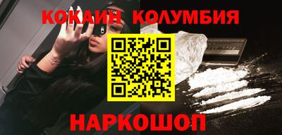 дживик Заводоуковск