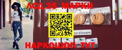 ешки Жуковский