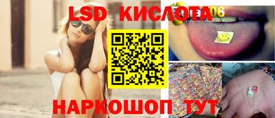 ешки Жуковский