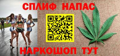 ешки Жуковский