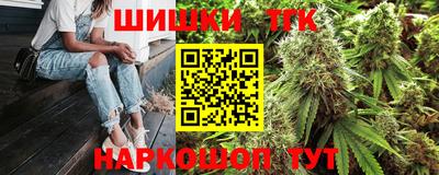 ешки Жуковский