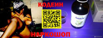 МДПВ Заволжье
