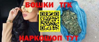 дживик Заводоуковск