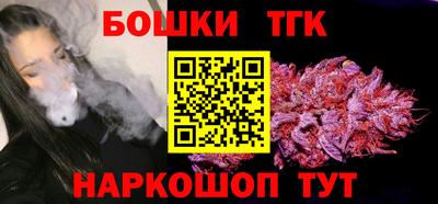 ешки Жуковский