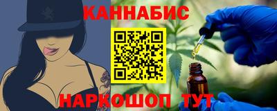 дживик Заводоуковск