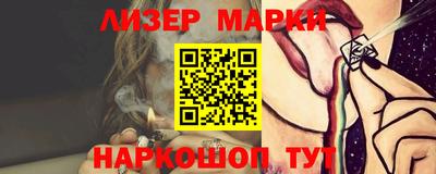 МДПВ Заволжье