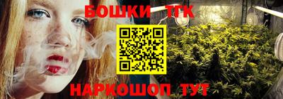 дживик Заводоуковск