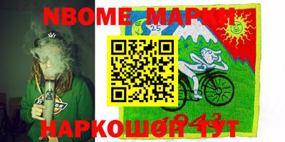 МДПВ Заволжье