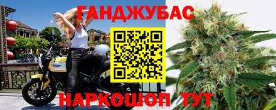 дживик Заводоуковск