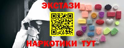 ешки Жуковский
