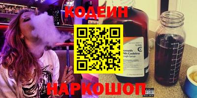 дживик Заводоуковск
