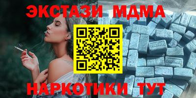 МДПВ Заволжье