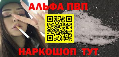 дживик Заводоуковск