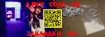 дживик Заводоуковск