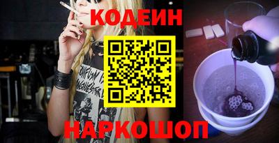 МДПВ Заволжье