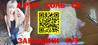 дживик Заводоуковск