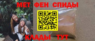 ешки Жуковский