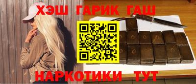 дживик Заводоуковск