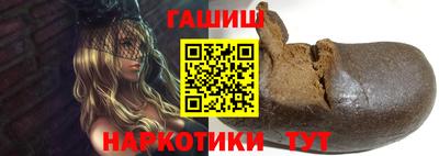 ешки Жуковский