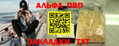 МДПВ Заволжье