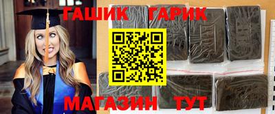 дживик Заводоуковск