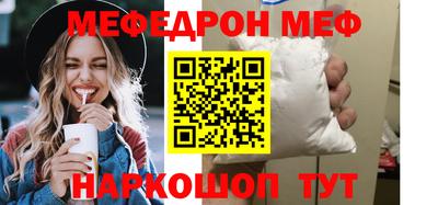 МДПВ Заволжье