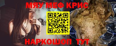 ешки Жуковский