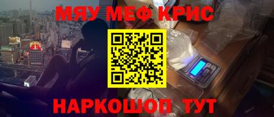 дживик Заводоуковск