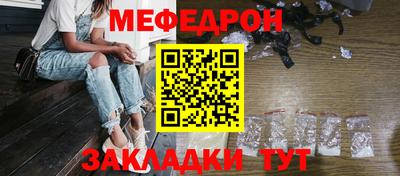 ешки Жуковский