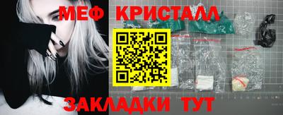 МДПВ Заволжье