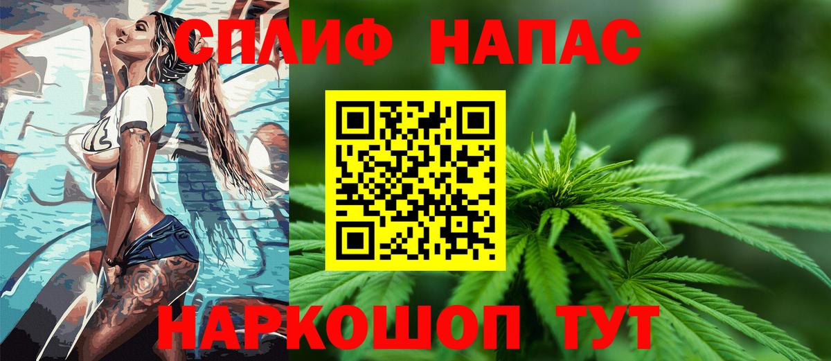 Шишки марихуана тримм Ульяновск